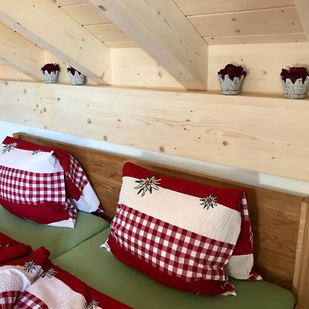 Naturnoech Unterägeri Zimmer foto